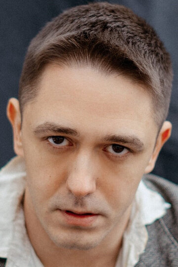 Дарко Ивич