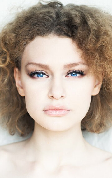 Елена Феофанова