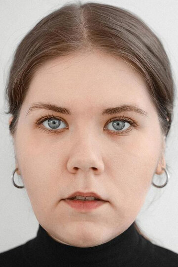 Анастасия Завитухина
