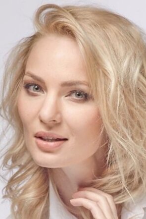 Елена Гальперина