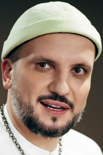 Дмитрий Позов