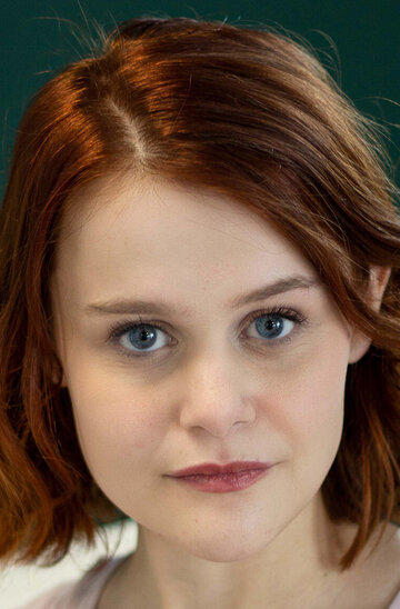 Katherine Anne Hogan