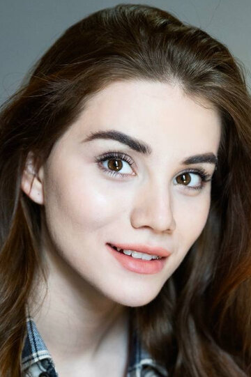 Карина Собина