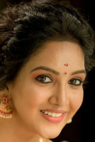 Pavani Reddy