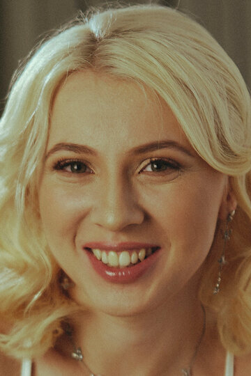 Ксения Дегтярева