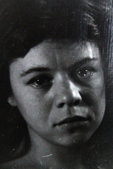 Жанна Александрова