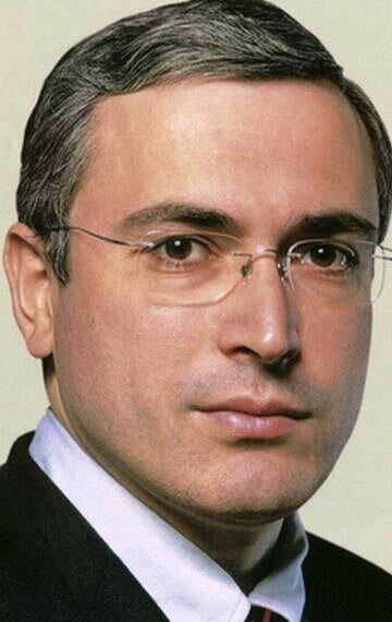 Михаил Ходорковский