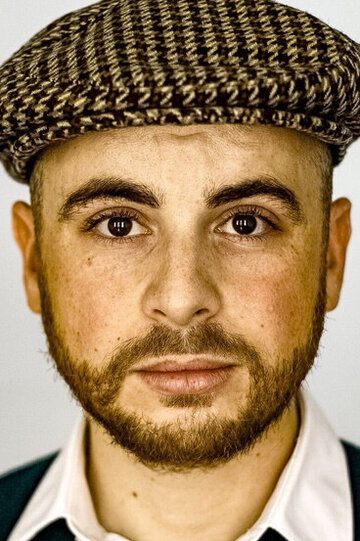 Abdelkarim El Baz
