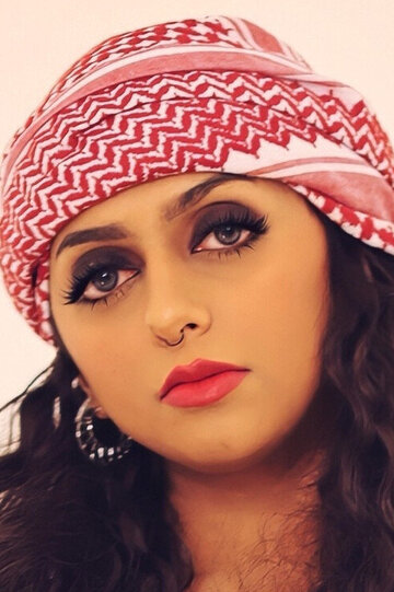Bazma Najem