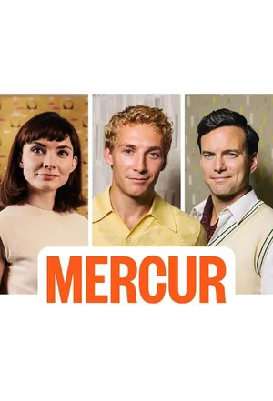 Меркур (Меркурий)