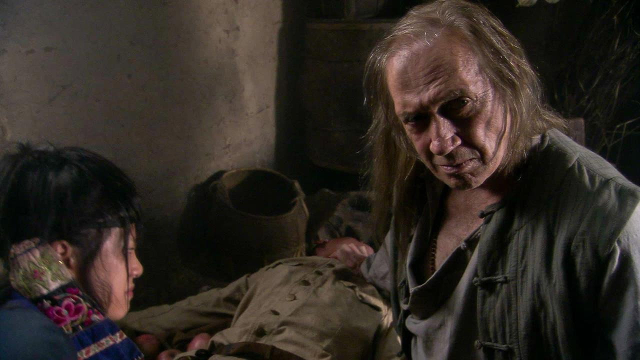 Школа боевых искусств
