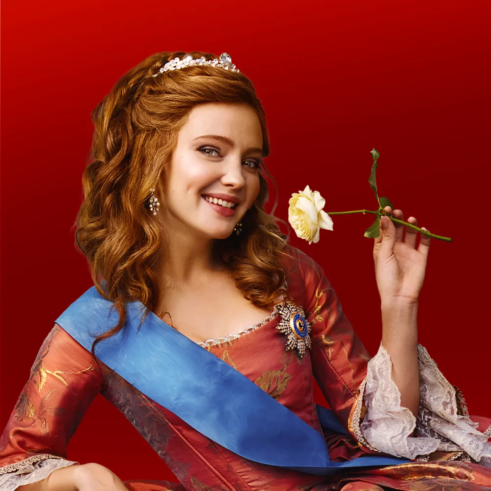 Елизавета