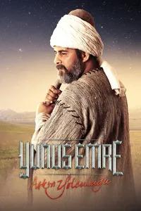 Юнус Эмре (2015)
