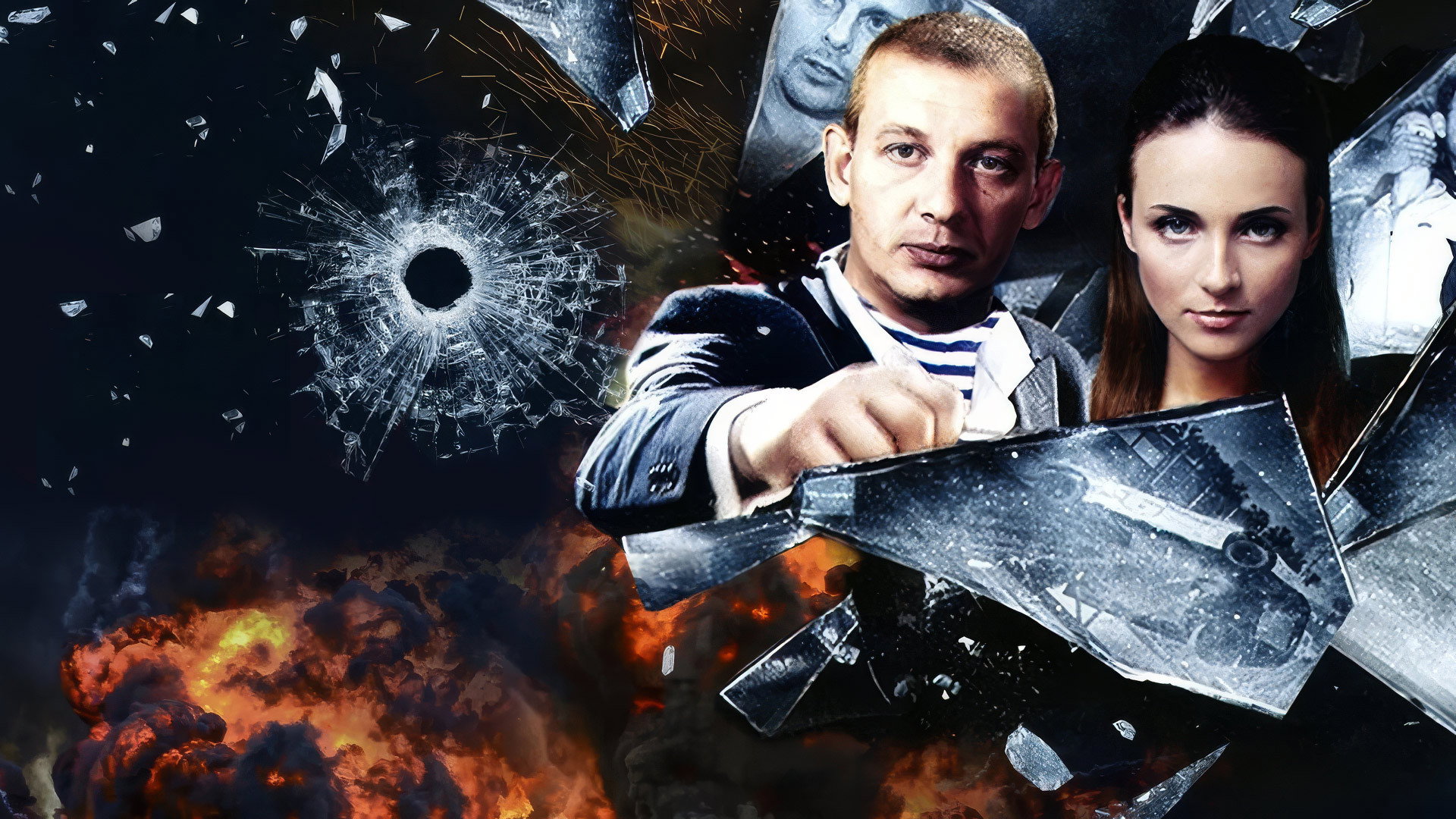 Боец