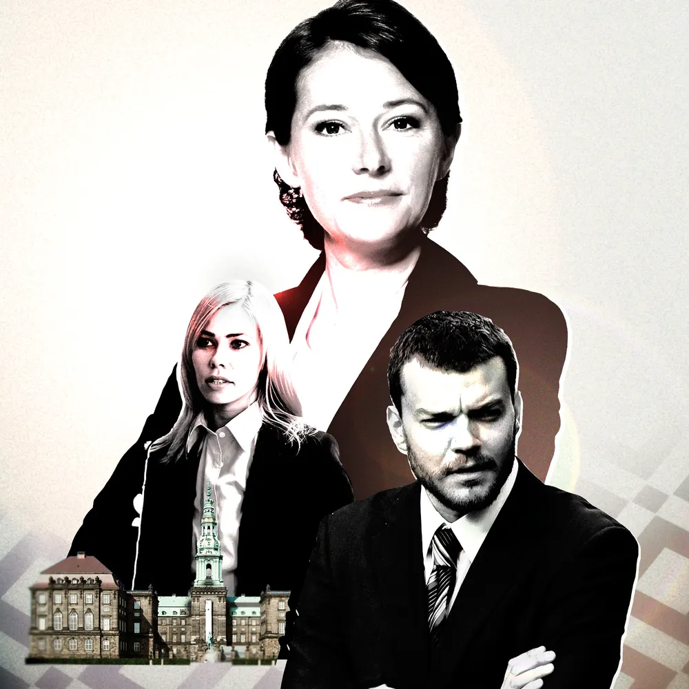 Правительство