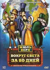 Фестиваль семейной классики