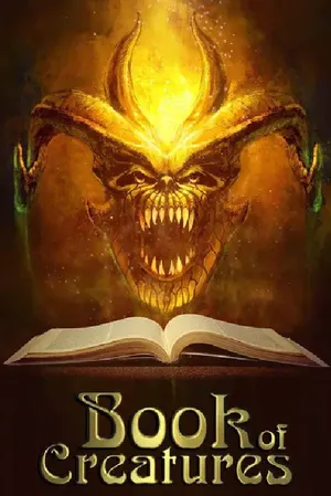 Книга тварей