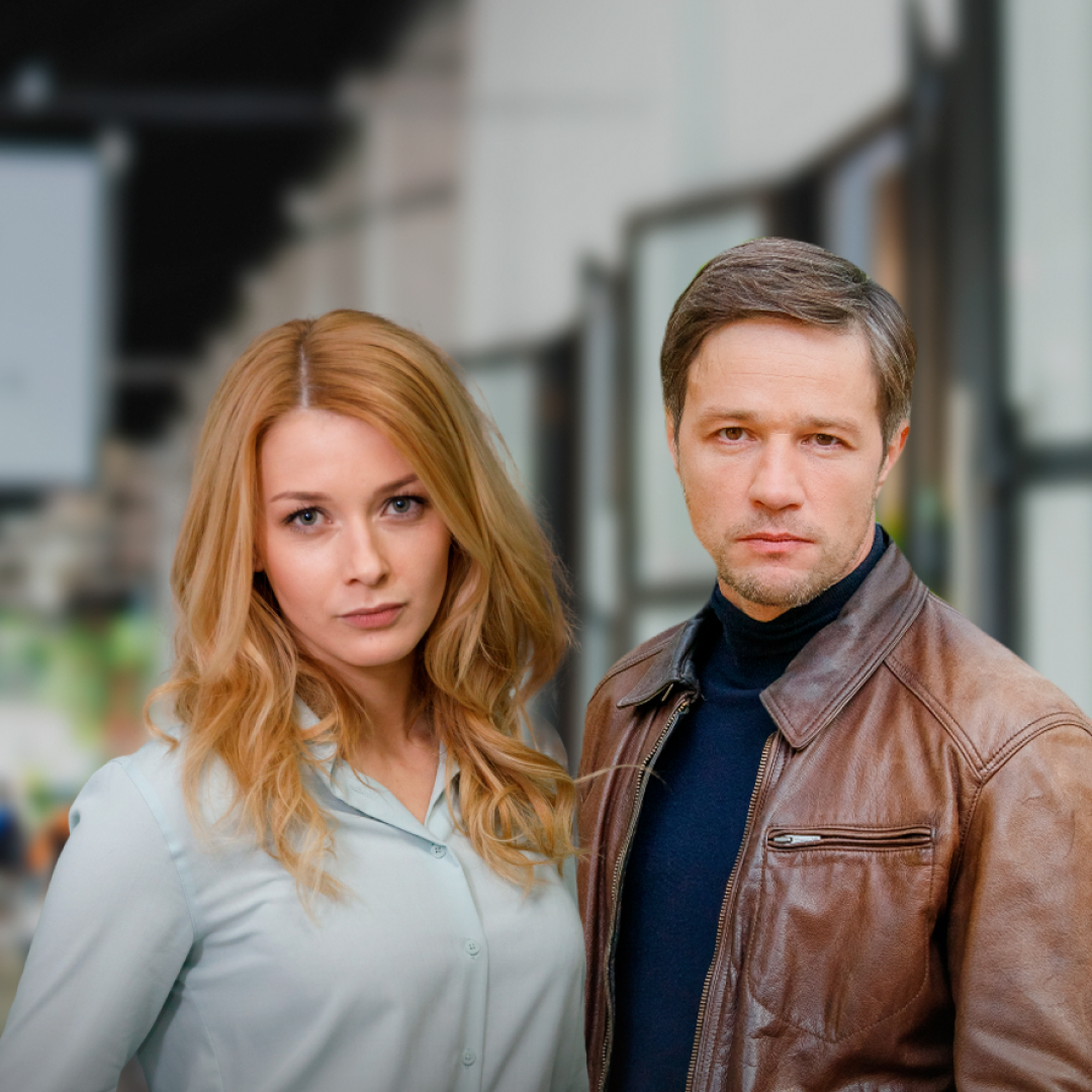Чужое счастье