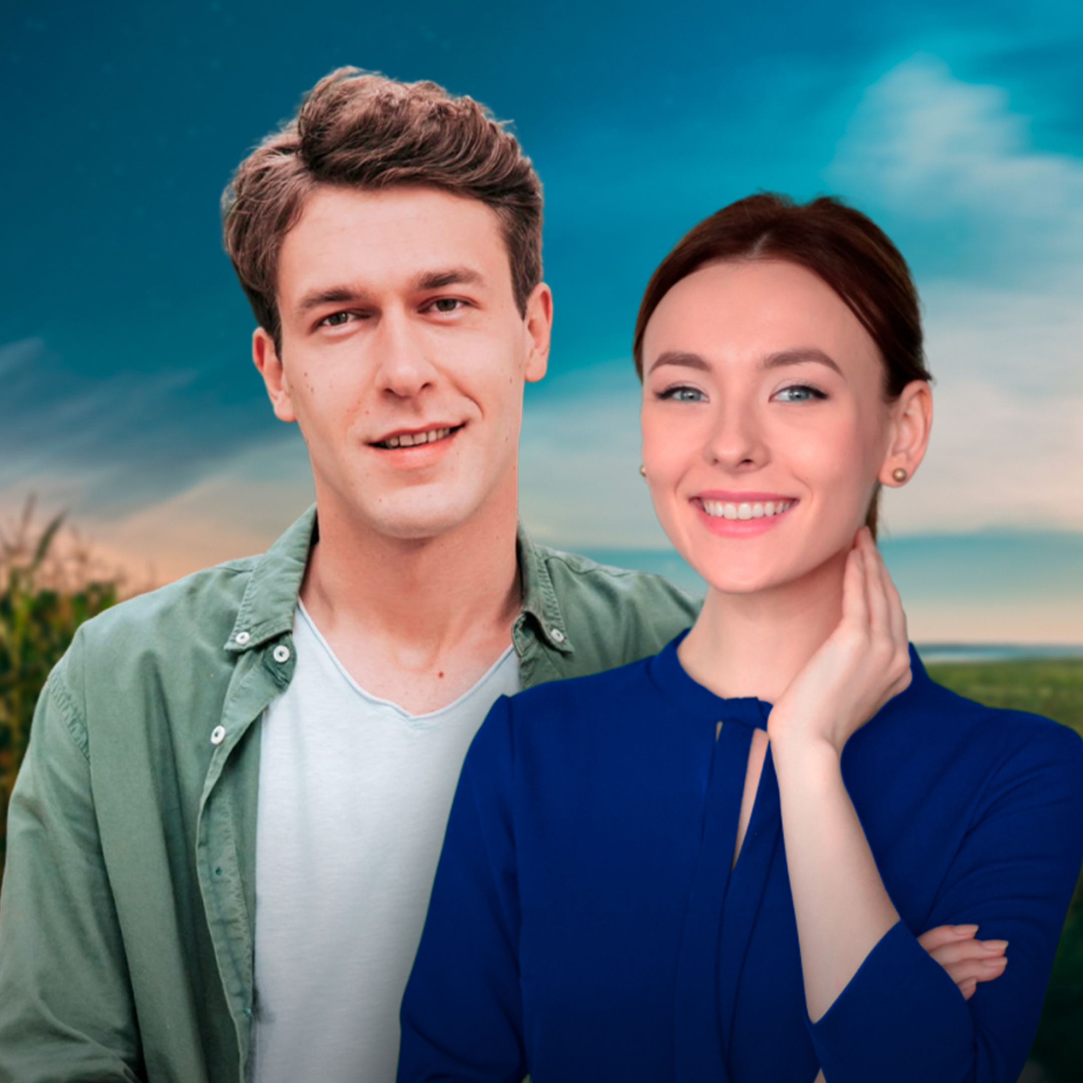 Принцесса из Горошино