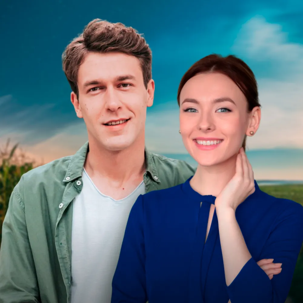 Принцесса из Горошино