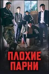 Сон в летнюю ночь