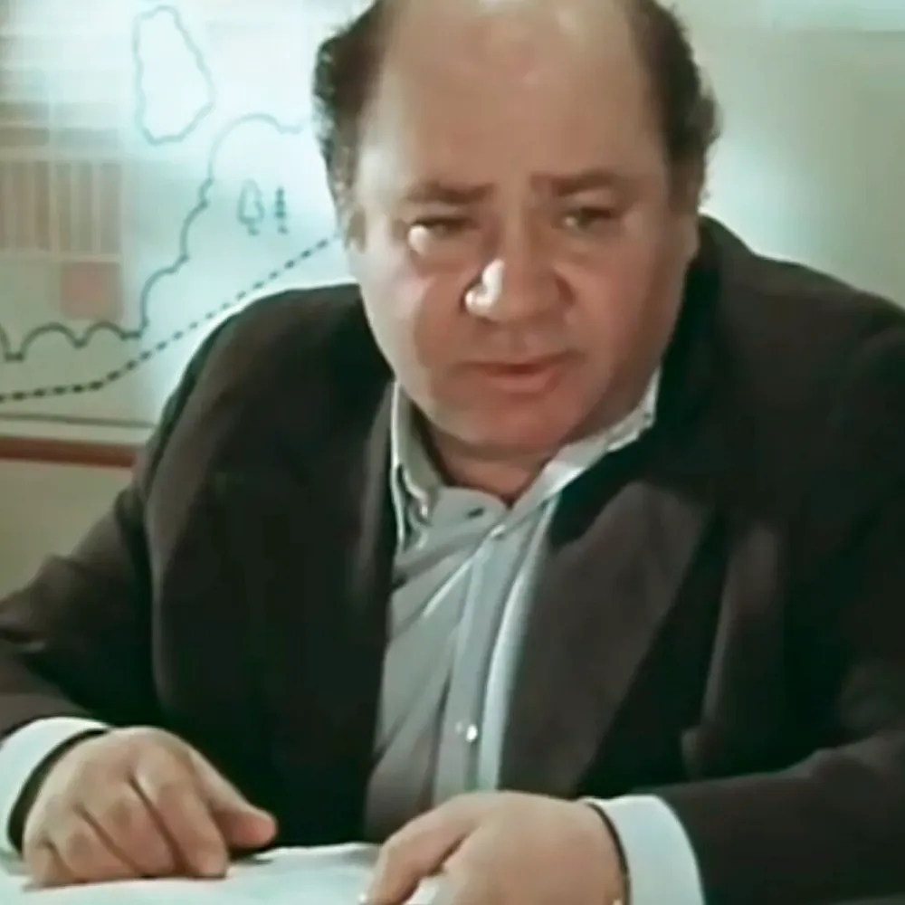 И это все о нем
