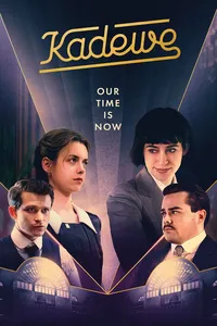 Торговый дом "Эльдорадо" (2021)