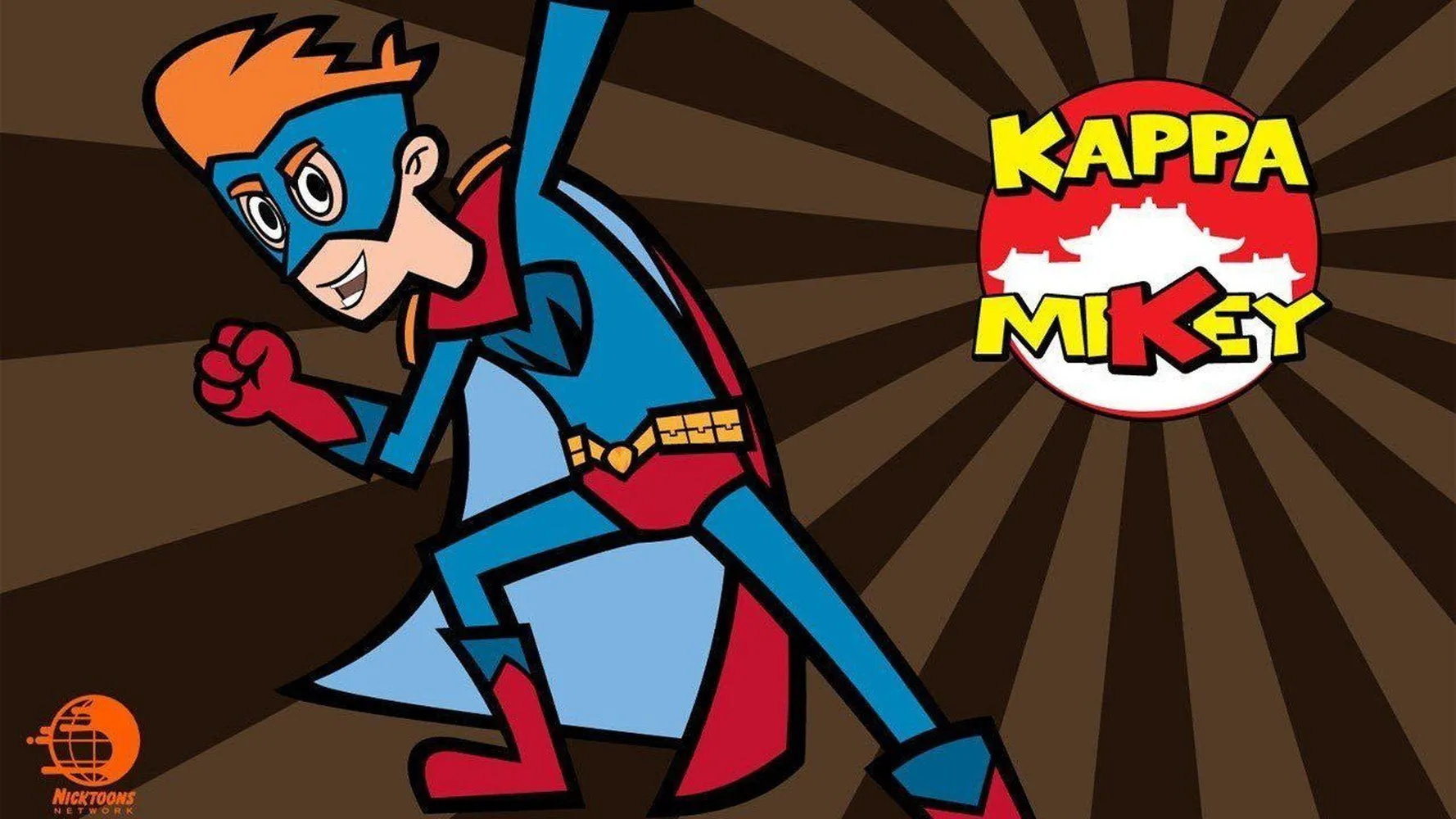 Каппа Майки