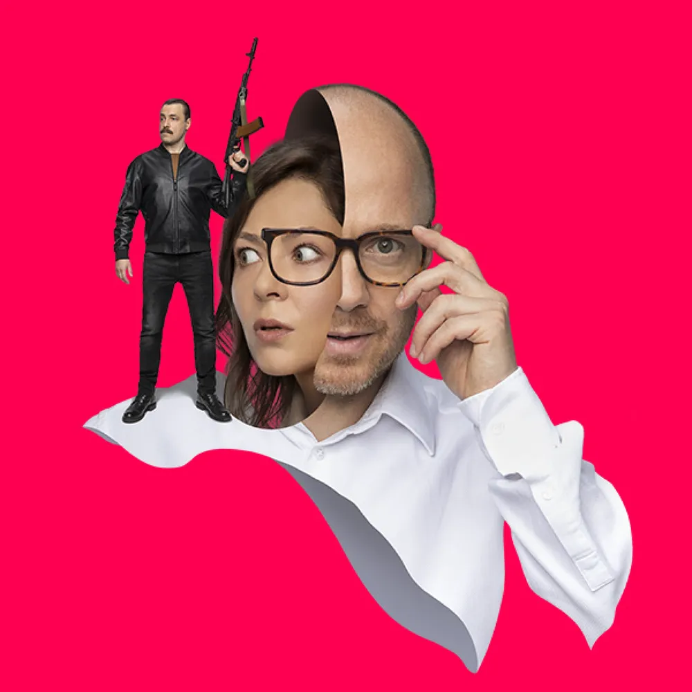 Вне себя