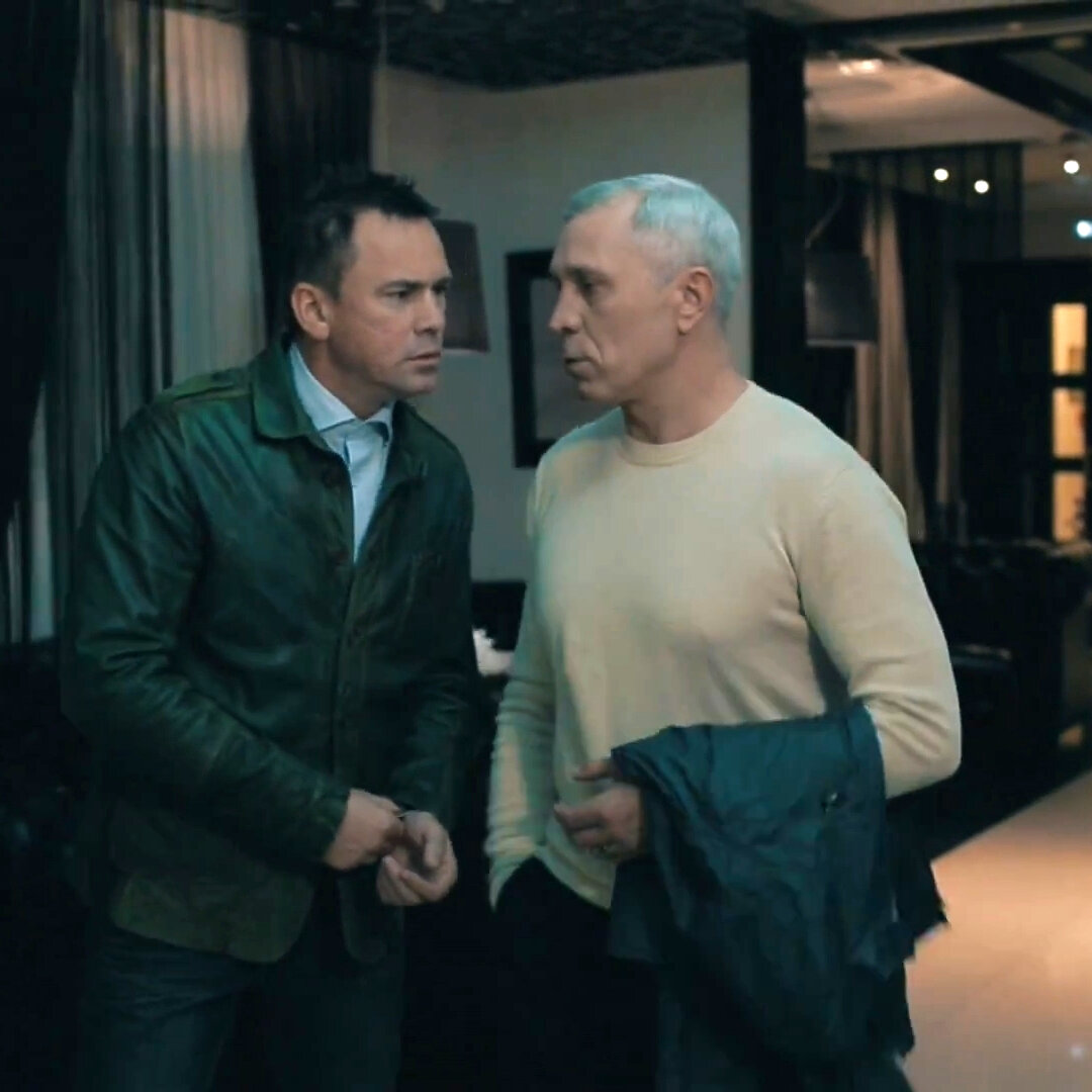 Джокер 2. Операция «Капкан»