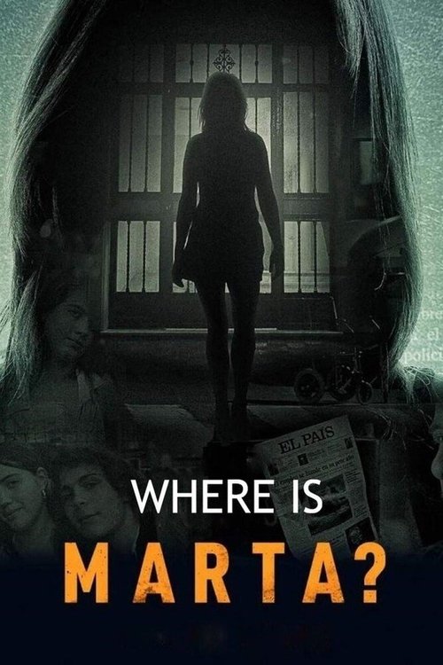 Постер Где марта?