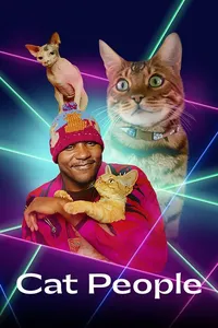 Кошатники (2021)