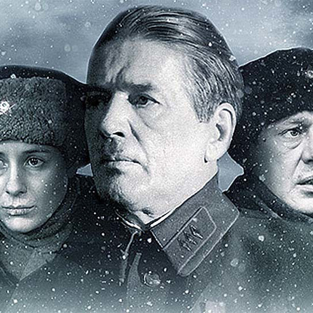 Ленинград