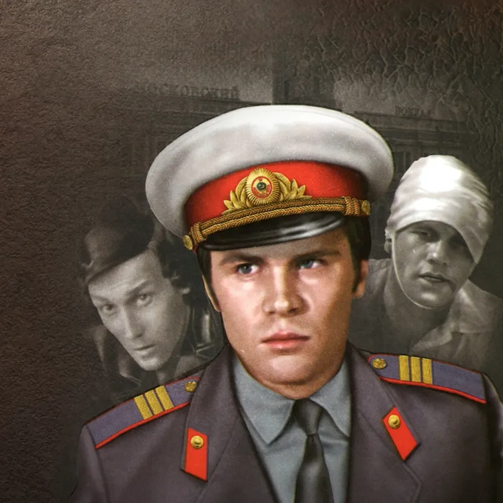 Сержант милиции