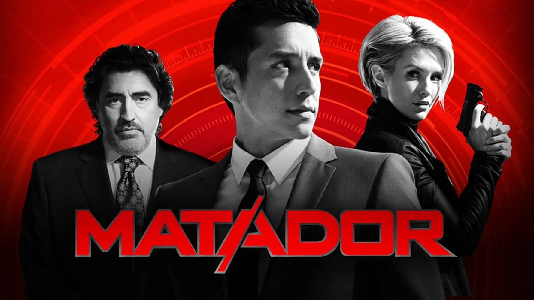 Матадор
