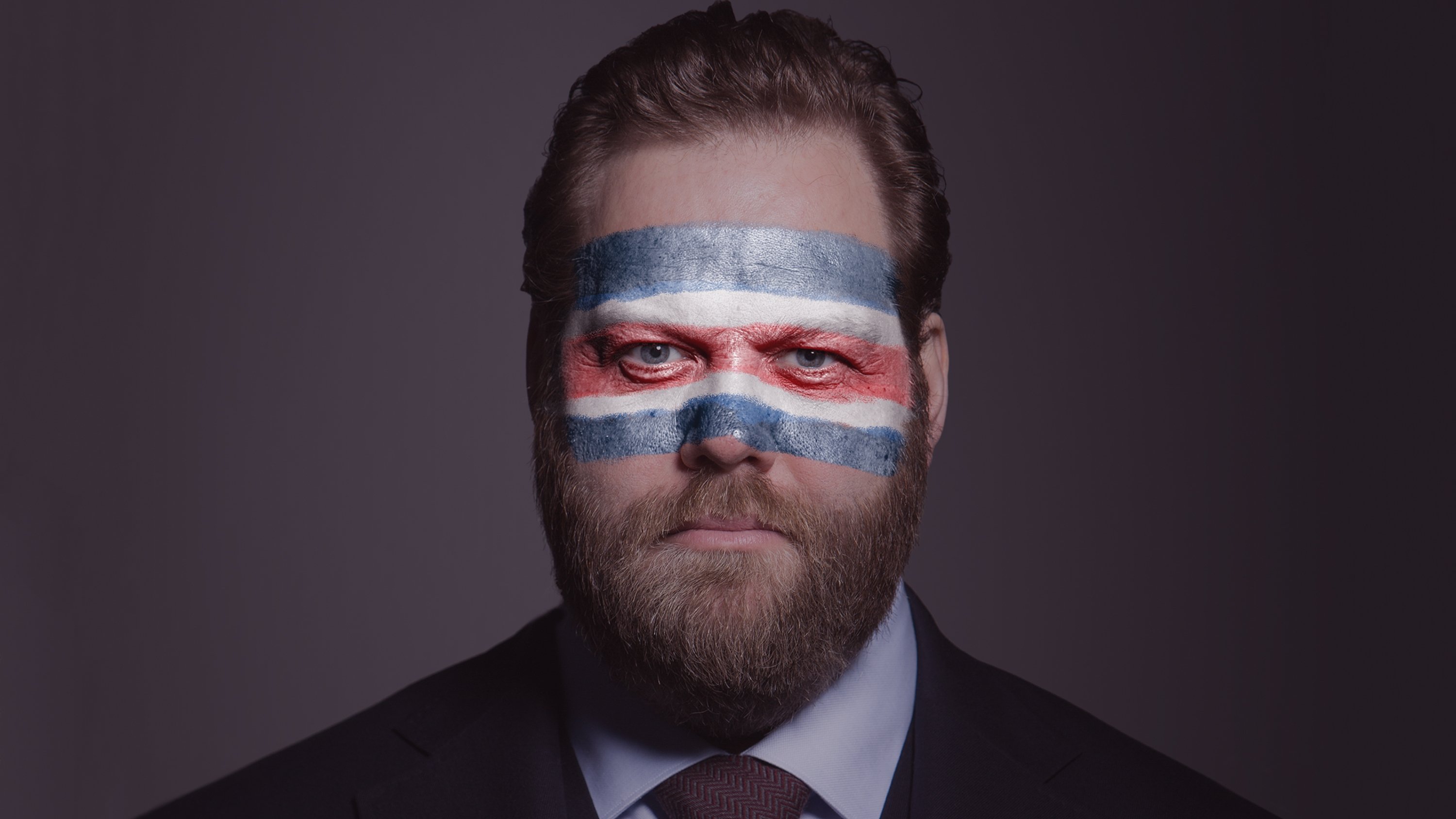 Министр