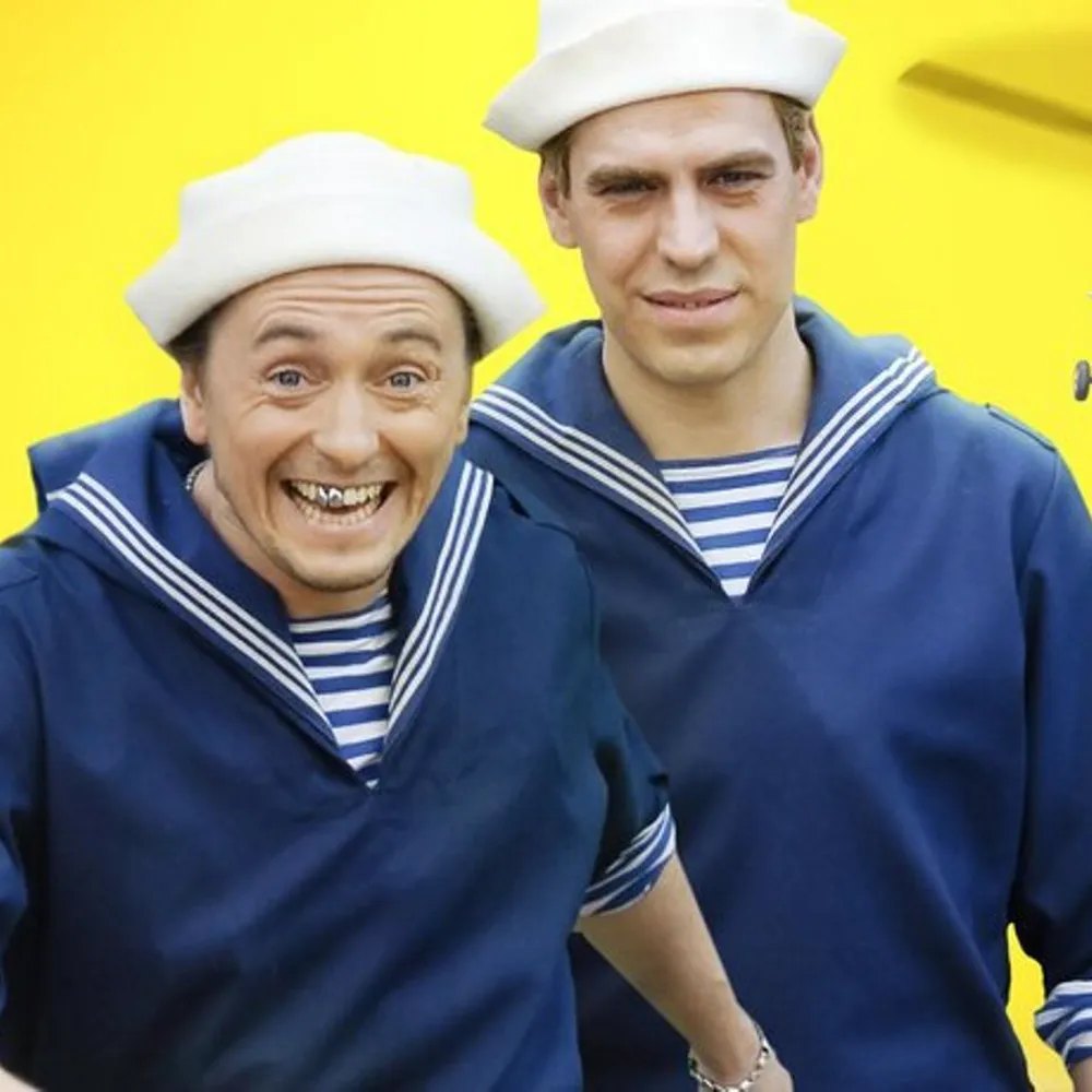 Каникулы строгого режима