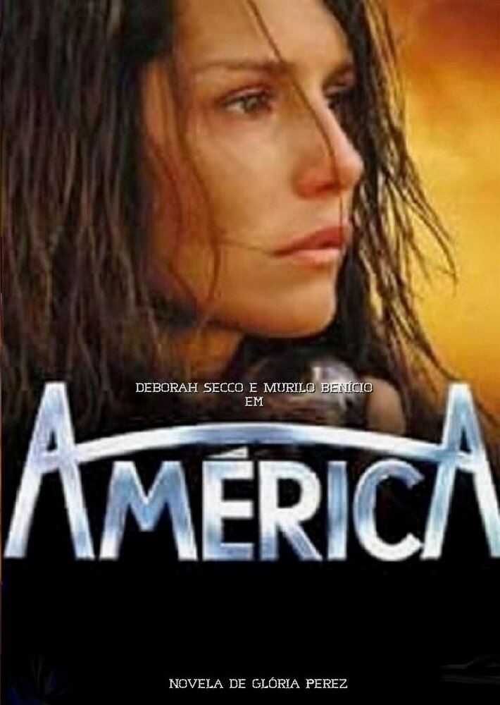 Постер Америка