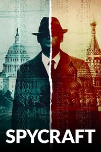 Искусство шпионажа (2021)