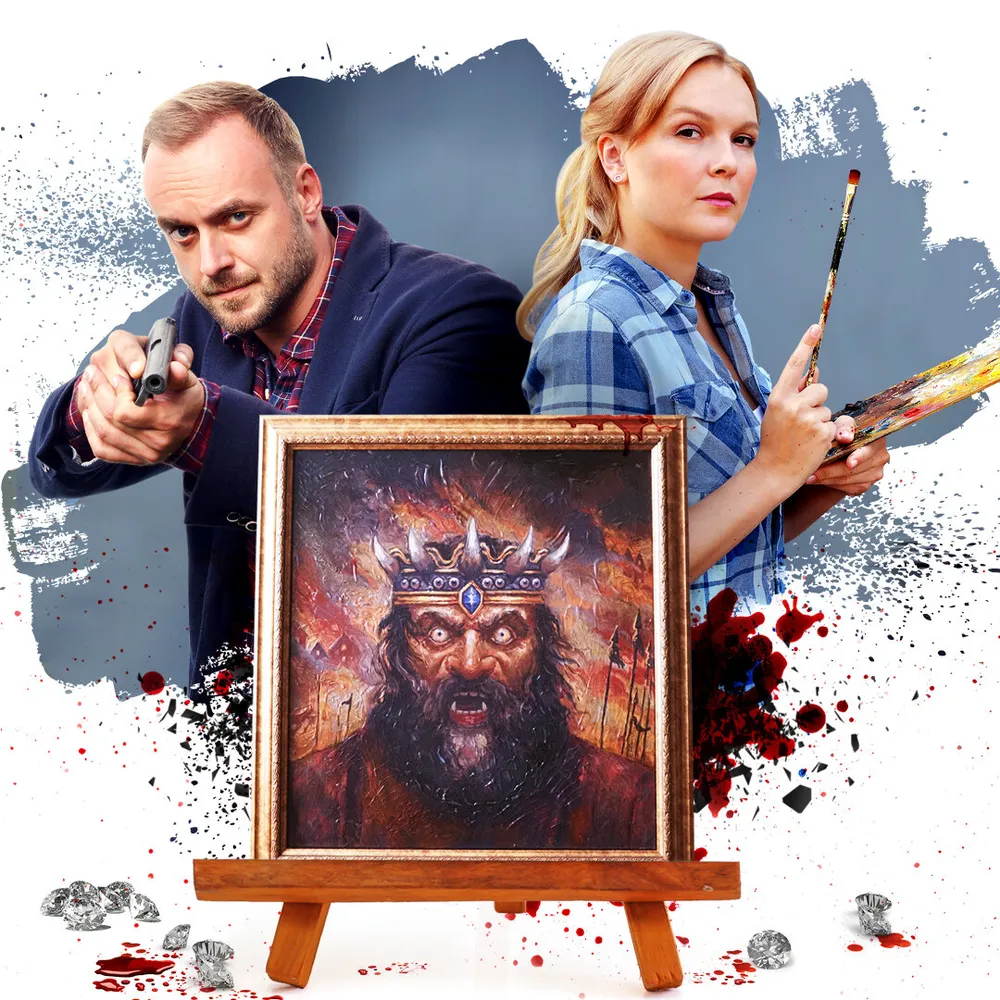 Игра с тенью