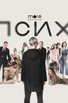 Дом Джессики