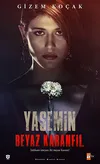 Белая гвоздика