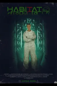 Место обитания