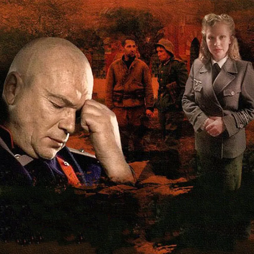Палач