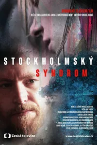 Стокгольмский синдром