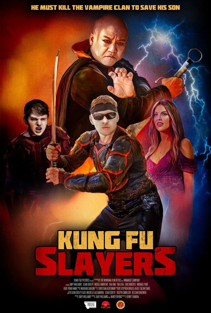 Убийцы кунг-фу