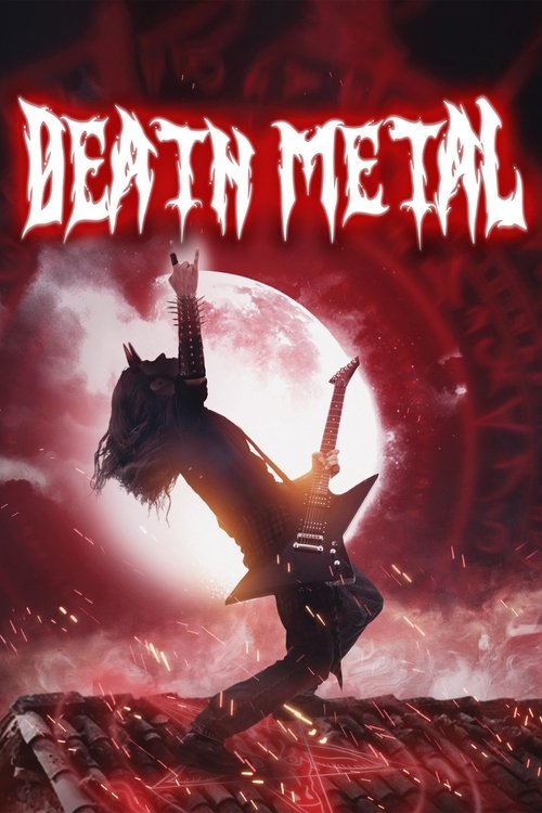 Смертельный метал