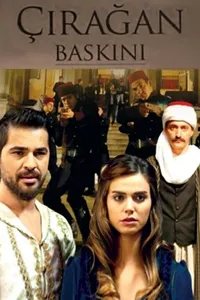 Нападение на дворец Чыраган (2014)
