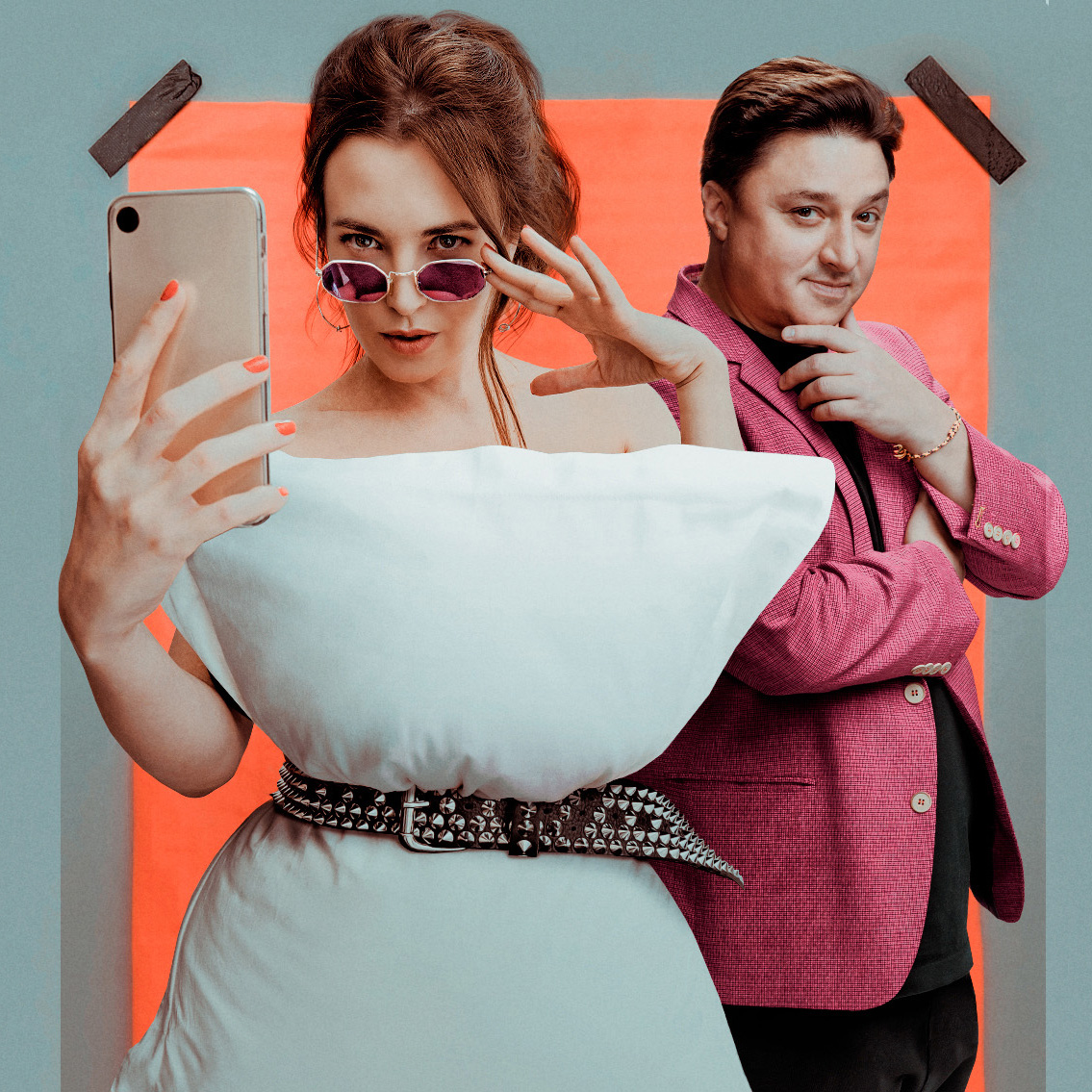 Зона дискомфорта