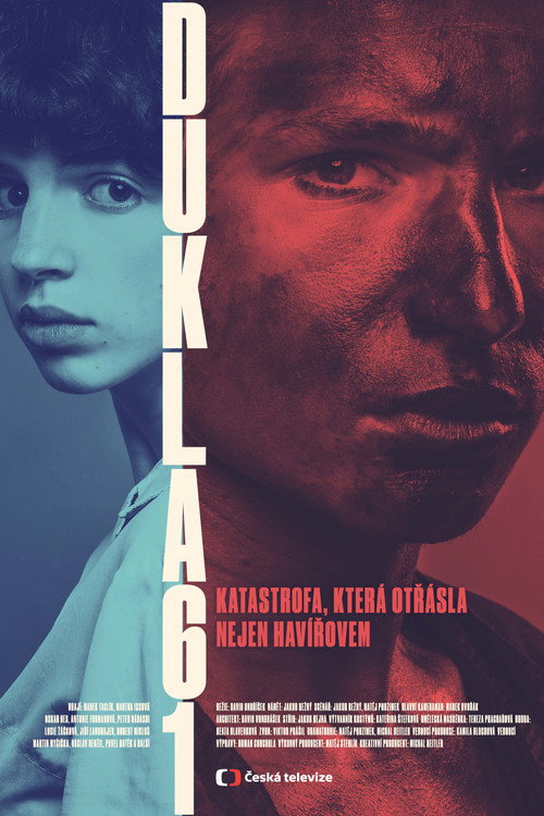 Постер Дукла 61